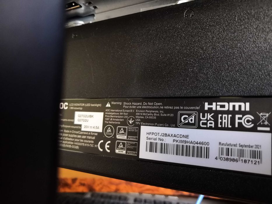 Монітор AOC Q27G2U/BK