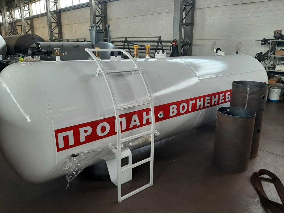 Газова ємність, газгольдер, газ,LPG,бочка газова для пропану