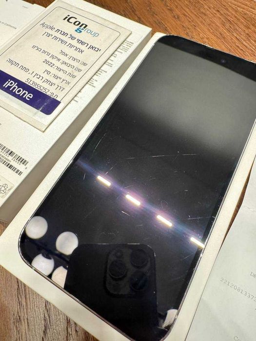 iPhone 14 Pro Max, 128 GB, branca