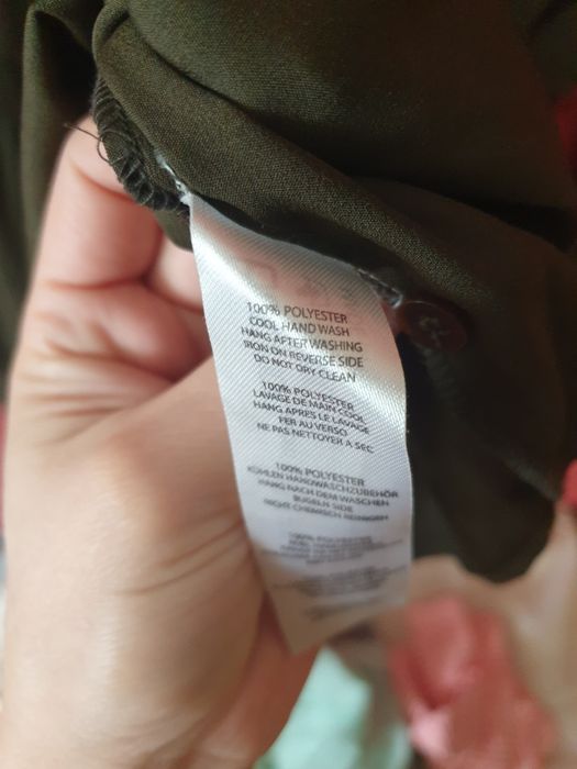 Блуза блузка рубашка жіноча boohoo М L 40 хакі