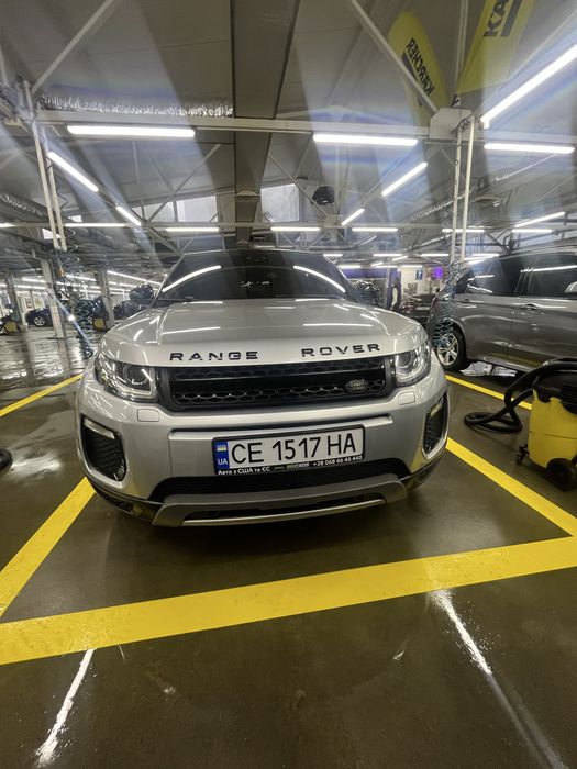 Range Rover Evoque
