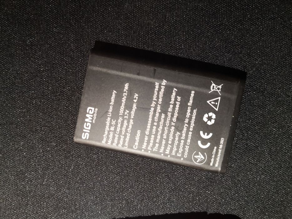 Телефон звонилка Sigma X-Style 18 Track