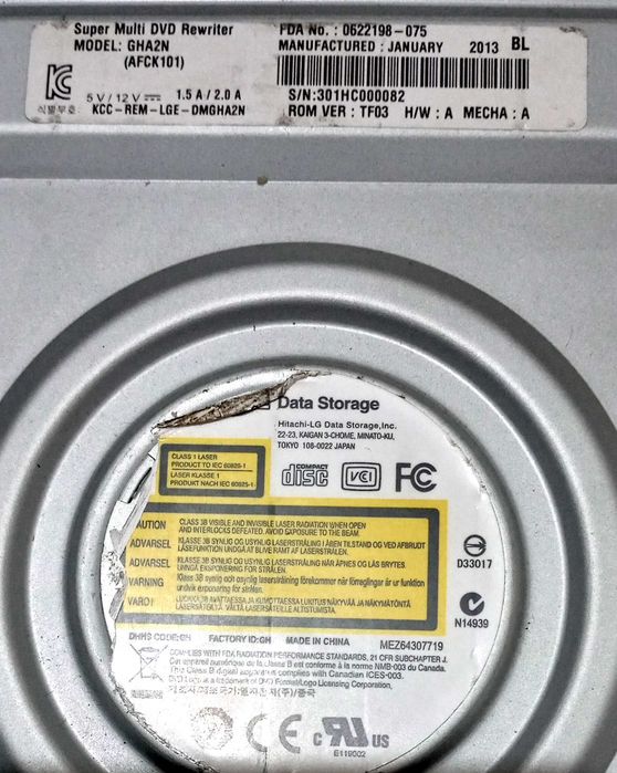 Різні дисководи до ПК