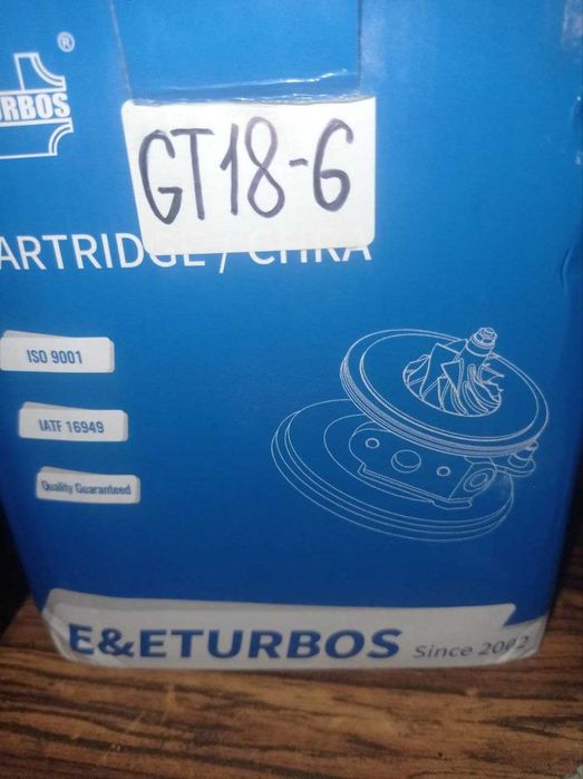 Картридж турбины