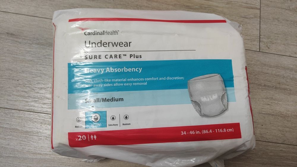 Підгузки - труси для дорослого