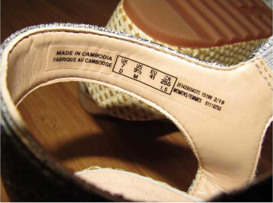 Шкіряні босоніжки