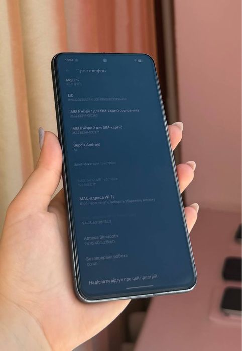 Pixel 8 pro 12/128 gb neverlock