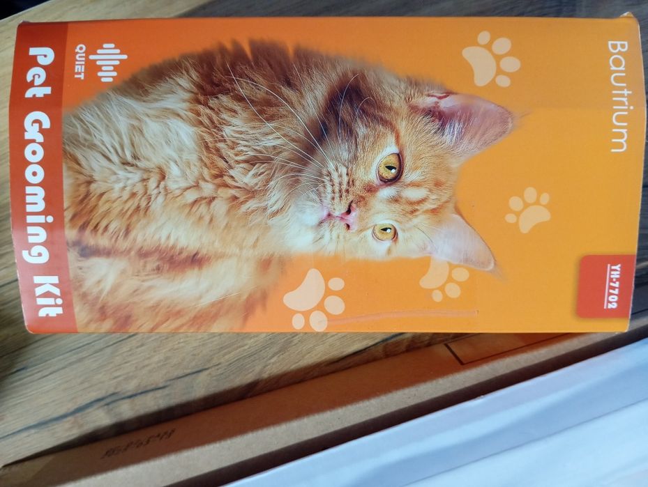 Машинка для грумінгу