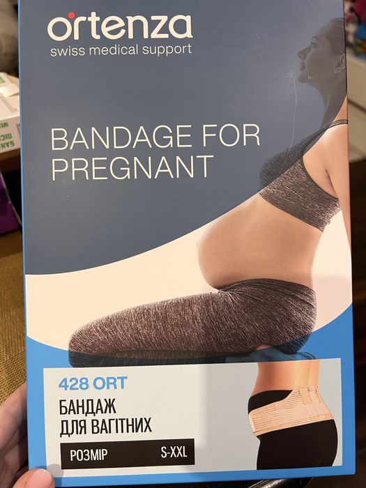 Бандаж до та післяпологовий Ortenza