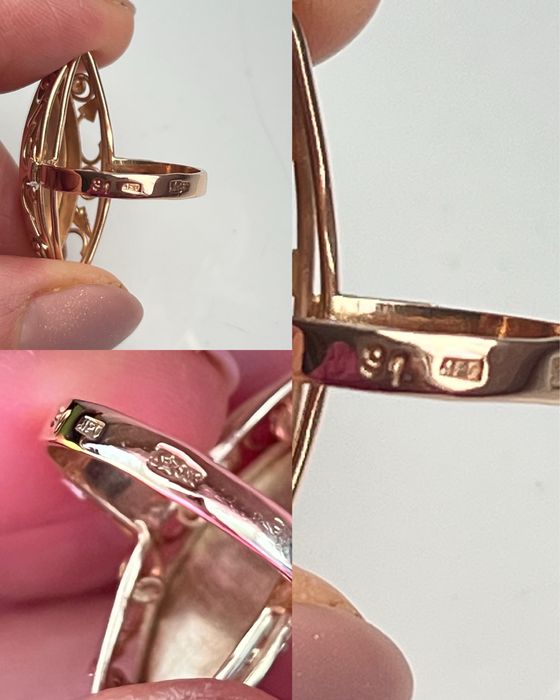 Золотое кольцо СССР Маркиза.