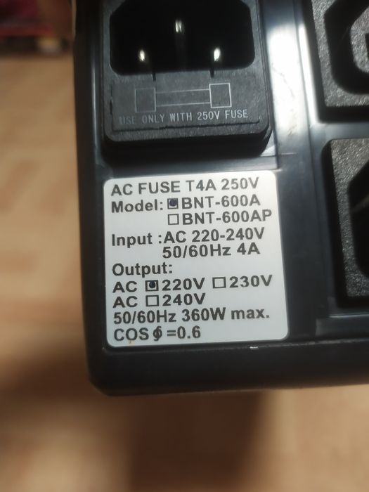 Істочник безперебійного живлення Powercom AC  FUSET 4 A 250V BNT-600A