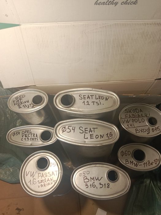 Глушителя для иномарок,алюминизированы!Новые!: 800 грн. - Глушители ...