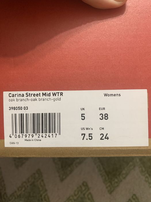 Демісезонне взуття Puma
