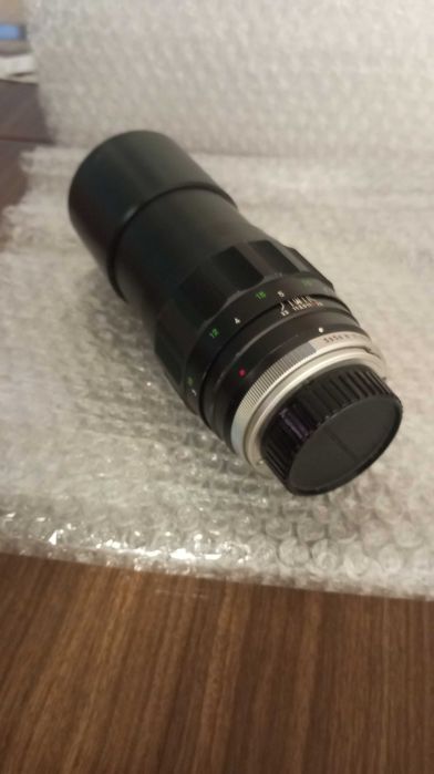 Obiektyw Minolta MC tele rokkor QF 1:3.5 200mm