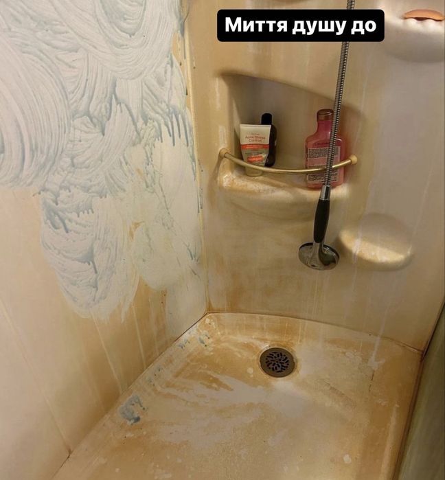 Прибирання квартири Дніпро, клінінг, миття вікон, після ремонту, клінінгова компанія, генеральне прибирання