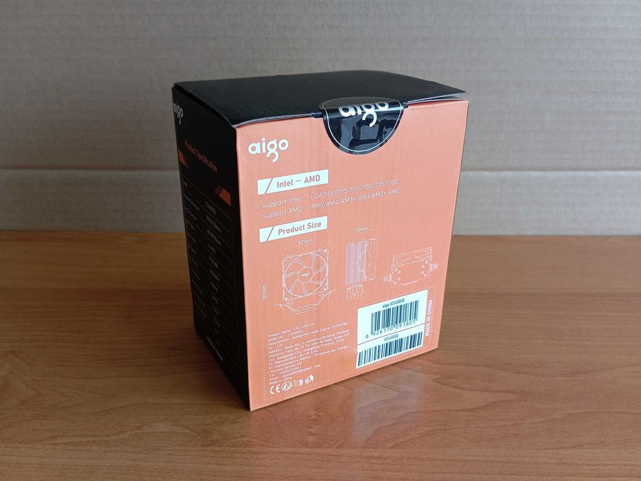 [NOWY] Chłodzenie Procesora CPU Aktywne Aigo ICE 400 SE