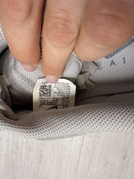 Кросівки чоловічі  NIKE AIR FORCE 1 07 GREY HQ3822-001