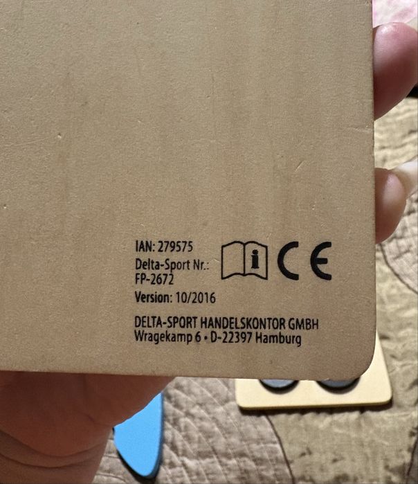 Деревʼяні пазли, намисто -цифри