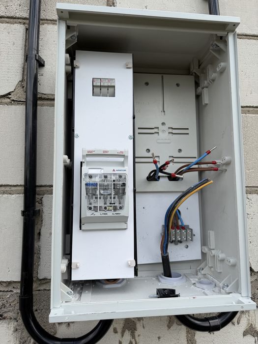 D-Elektro Daniel Traczyk Usługi Elektryczne