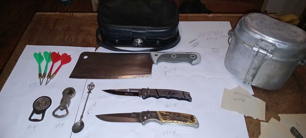 Продам Электрорубанок,точило и разные ручные приблуды цены от50до100гр