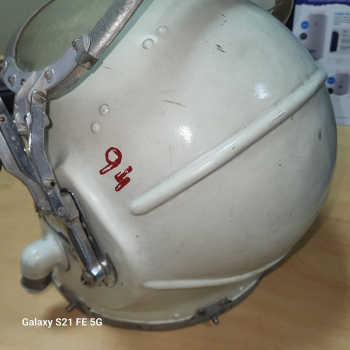 Шолом Космічних військ 60 років