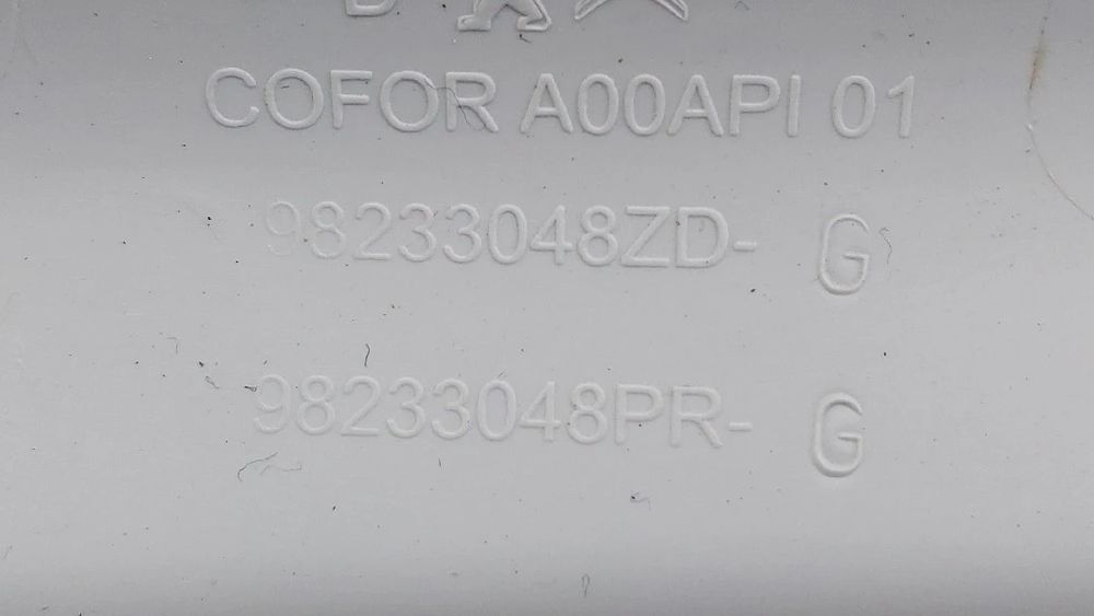 Forras de pilar A direito PEUGEOT 208 II