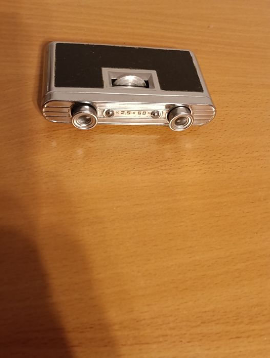 Lornetka Mińsk,teatralna, PRL.