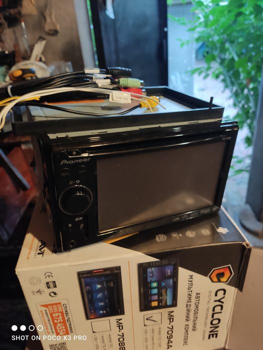 Овалы Infinity магнитола pioneer avic-f910bt усилитель magnat 600 ват