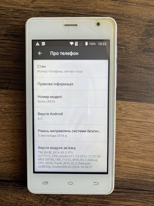 Nomi I4510 dual sim