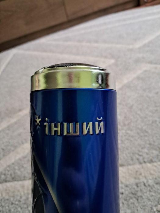 Колба металева Цельсій
