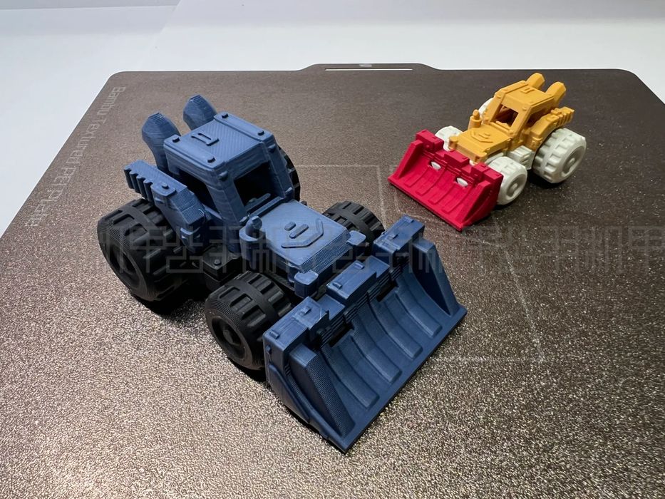 Trator Blindado "Dang Kang" Tipo II Série Mecha Shan Hai Jing