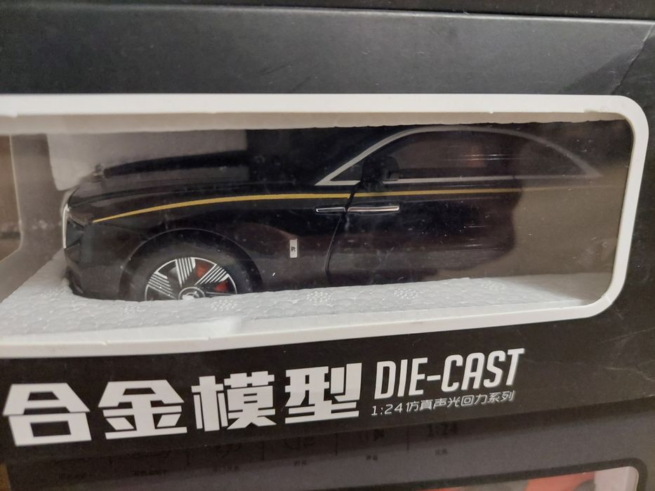 Zestaw modeli 1:24