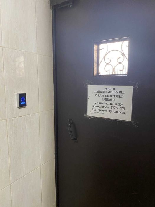 2-кімнатна квартира за адресою вул. Макаренка (площа 45 м²) - Atlanta.ua - фото 14