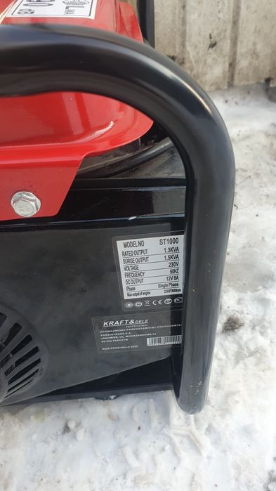 Продам  генератор