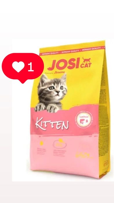 Йозера 10кг Йозі Кошиня Josi Cat Kitten - сухий корм для кошенят