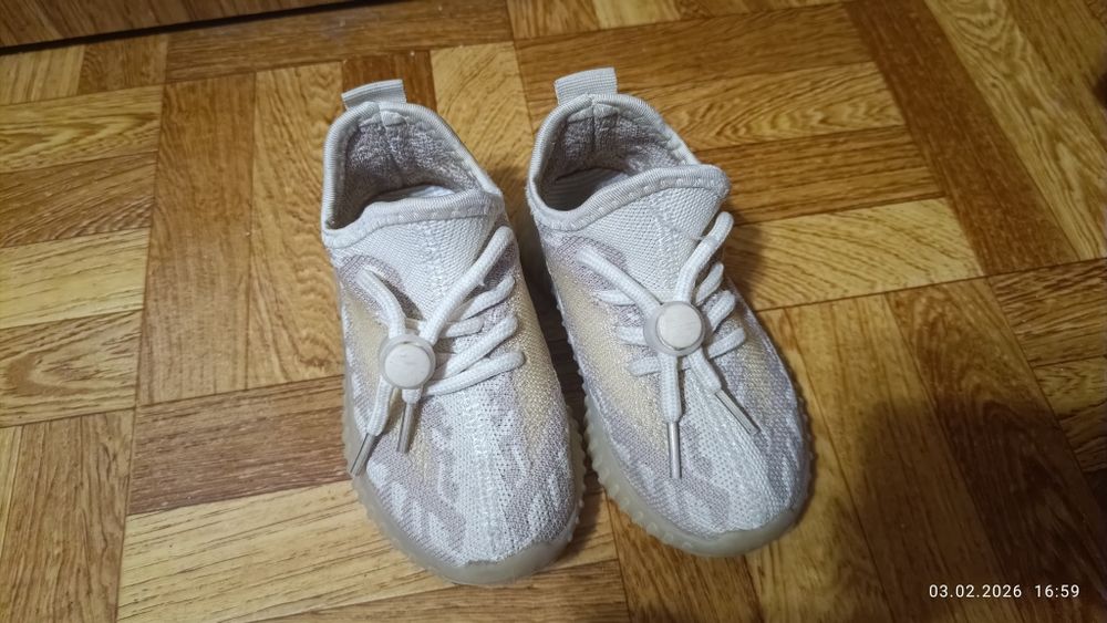 Ізіки, для хлопчика, кольору бєж