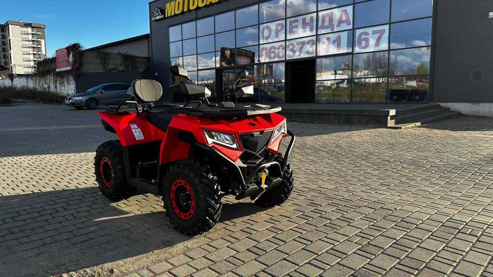 Квадроцикл APOLLO CR300 4x4/EPS/EFI - Франція/Кредит,Розтрочка під 0
