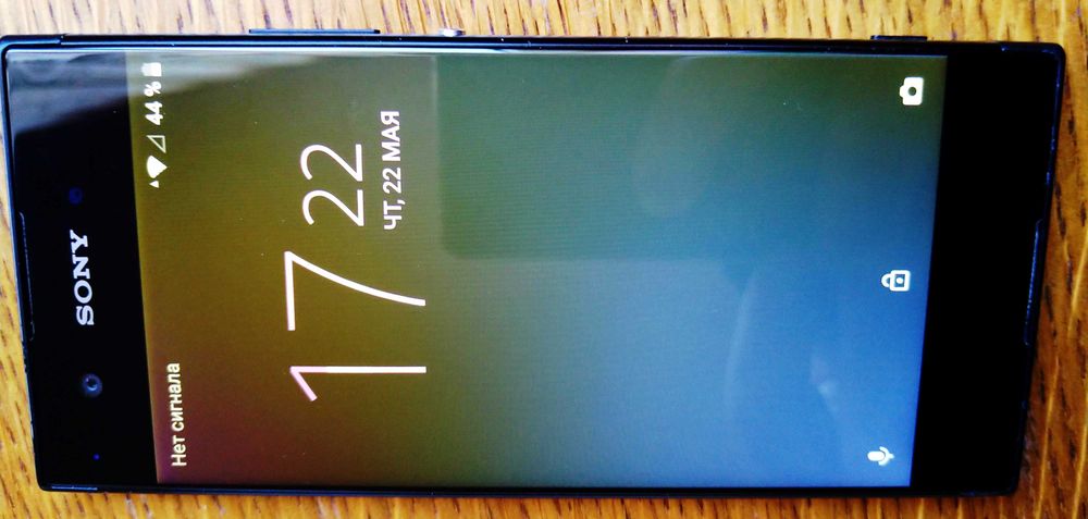 SONY Xperia XA1 (G3121)