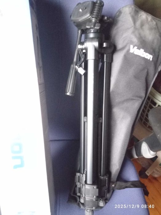 Aparat fotograficzny Canon EOS 1100D gratisy