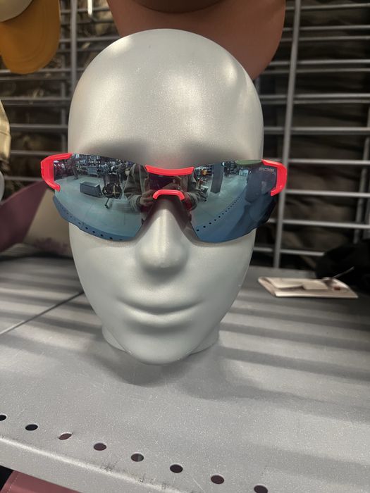 Okulary Julbo Aerolite