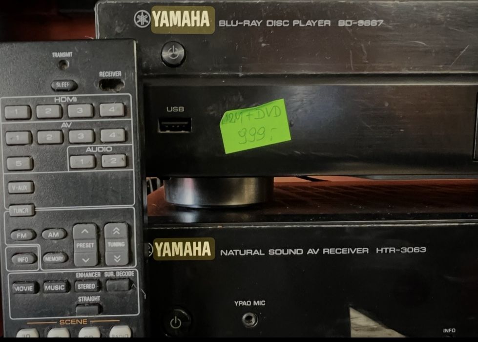 Odtwarzacz Blu ray Yamaha BD S667 Amplituner Yamaha HTR 3063