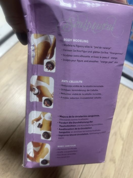 Масажер для тіла