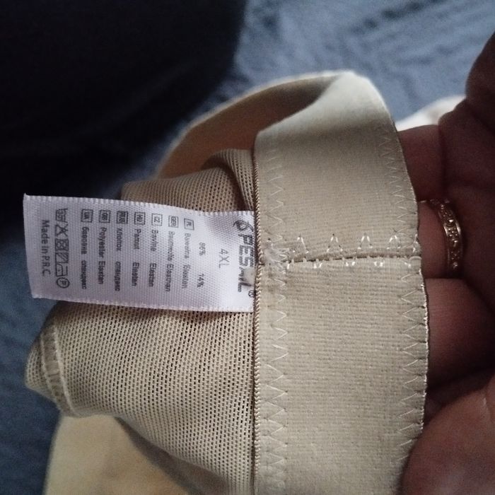 Bielizna korygująco-modelująca nowa na rozm L/XL