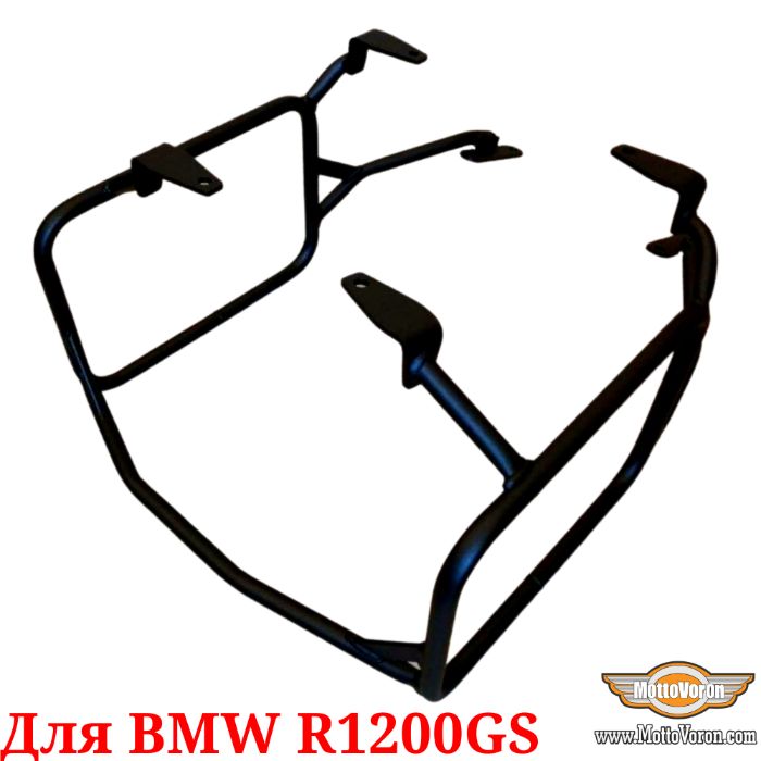 Боковые рамки BMW R1200GS рамки под кофры для R 1200 GS