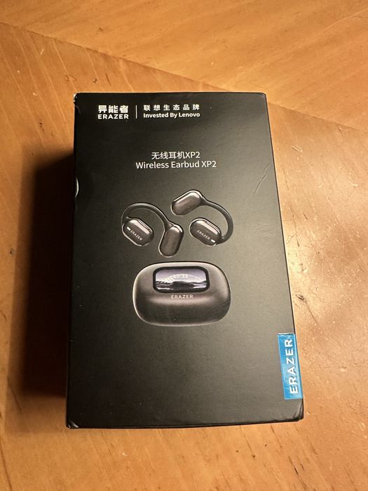 Headphones  Erazer by Lenovo