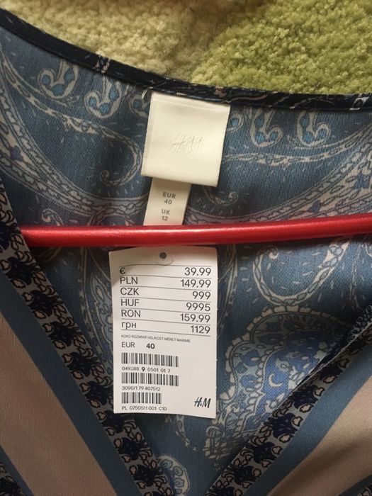 Плаття Zara,H&M, нові 2 штуки