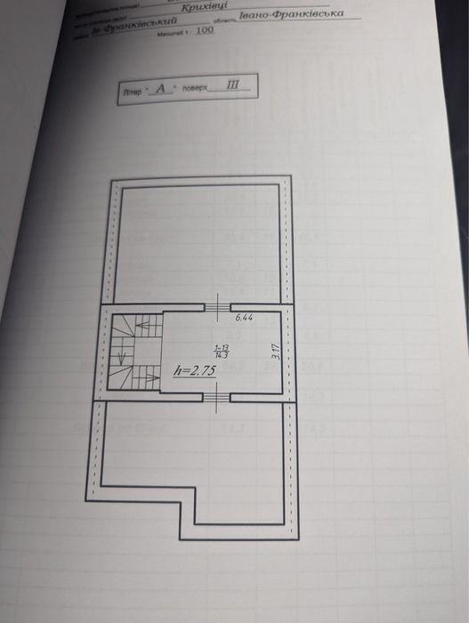 Просторий таунхаус 140м2 з терасами і балконом +50м2 в Крихівцях