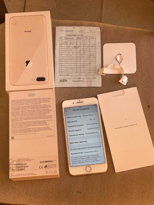 Айфон  8 плюс в идеальном состоянии