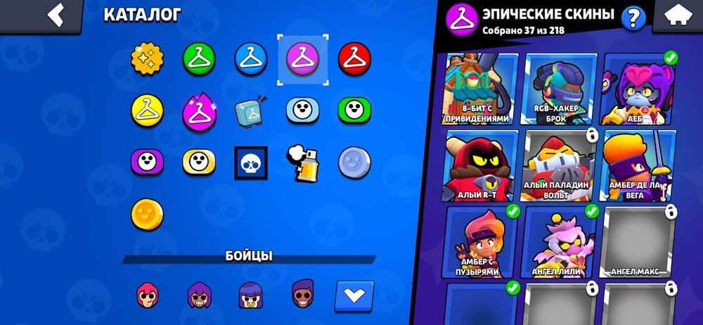 Початковий акк в бс