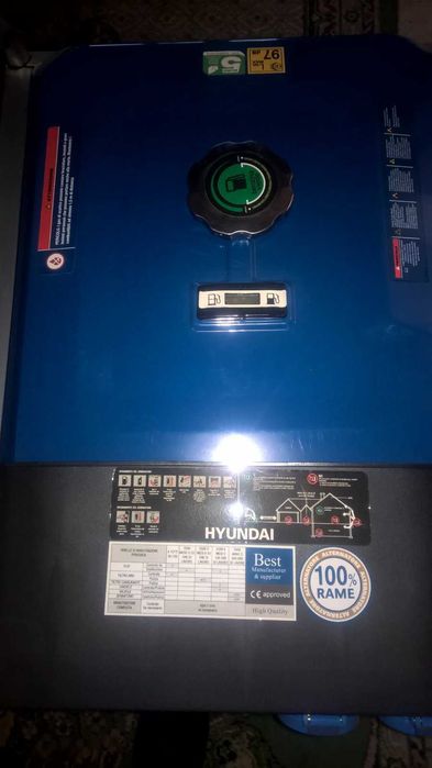 Генератор HYUNDAI 5.5 кВт  РТ6500-Q